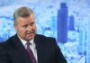BP chairman removed amid bullying and governance allegations Albert Manifold