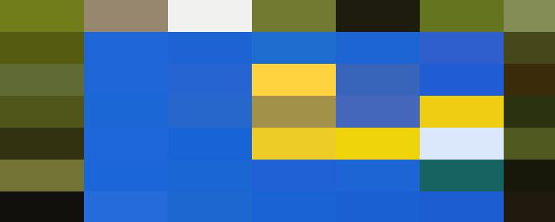 A blue roadside sign reads 