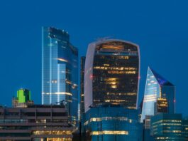 A view of the London City financial district at night.